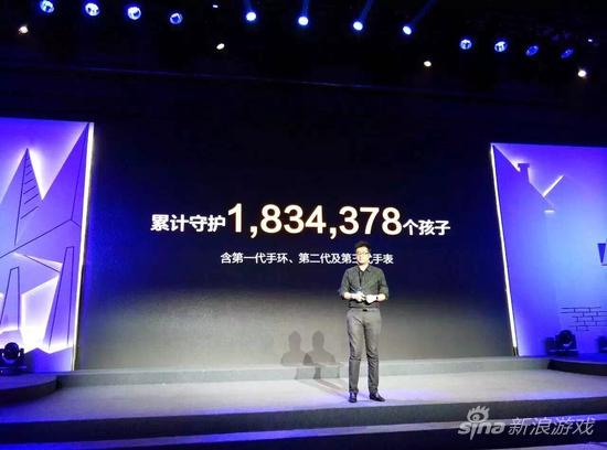 360儿童手表3S今日发布 推彩色触屏版树安全新标准