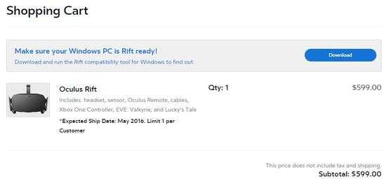 Oculus Rift官方预售正式开启