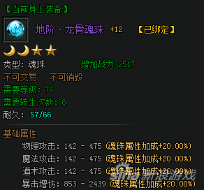 图二