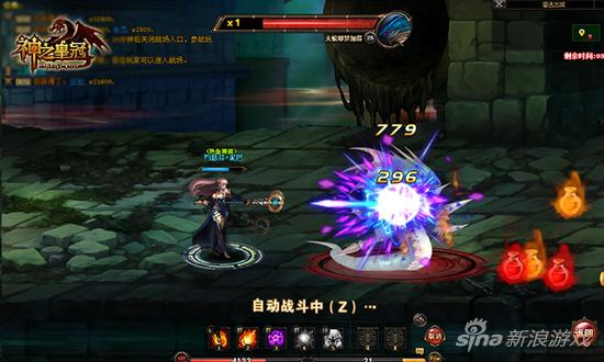 《神之皇冠》热血英雄试炼