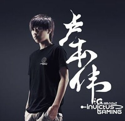 船带lol世界亚军White55三连跪 CTY助阵-DOT