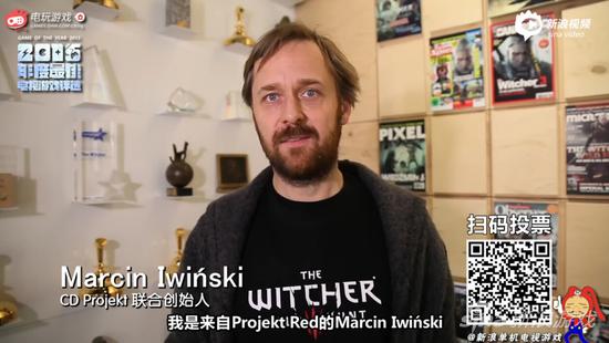 《巫师3》制作室CD Projekt的合作创始人Marcin Iwinski