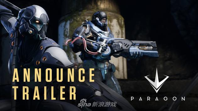 《Paragon》游戏角色