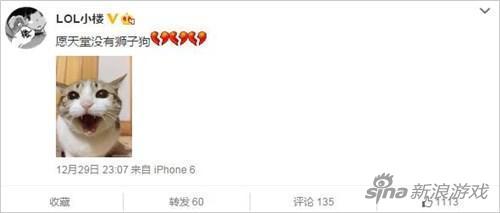 �㾭�����������̵�LOL��������˲��