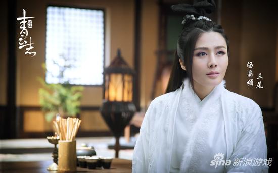 电视剧《诛仙青云志》碧瑶造型曝光