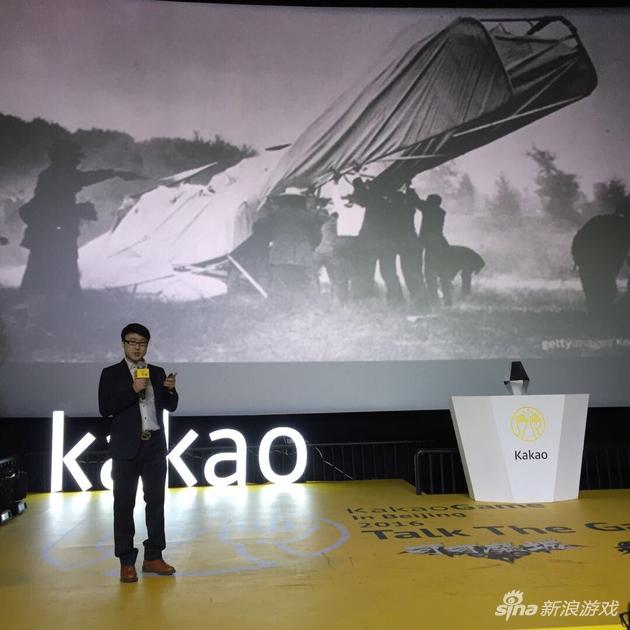 Kakao中国区副总经理全宇谈进入中国市场的故事