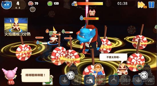 游戏画面抢先看!冒险游戏《Buddy Rush 2》代