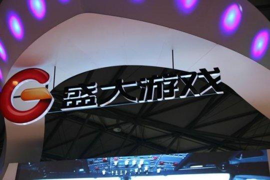 盛大私有化生波折 中绒遭5名投资人起诉_产业