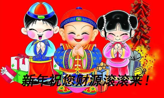 新年福运滚滚来《神之皇冠》女神祝福