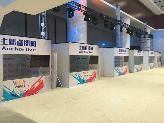 华硕主板助力WCA2015 上演电竞界春晚_网络游戏-官方_新浪游戏_新浪网