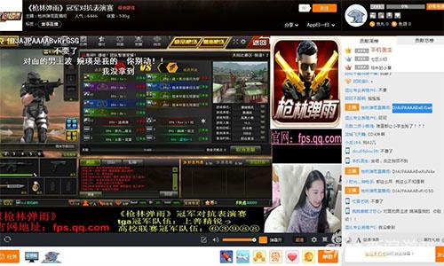 图7