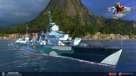 四大金刚之首《战舰世界》中国龙之鞍山号驱逐舰