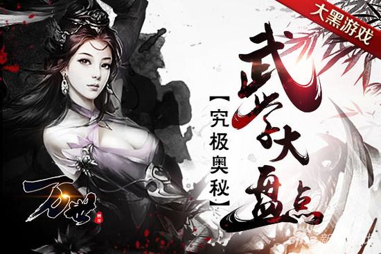 图1