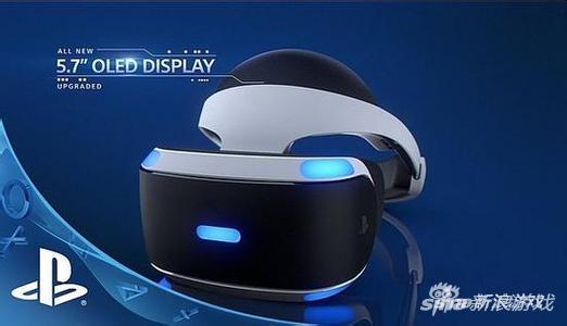 PlayStation VR