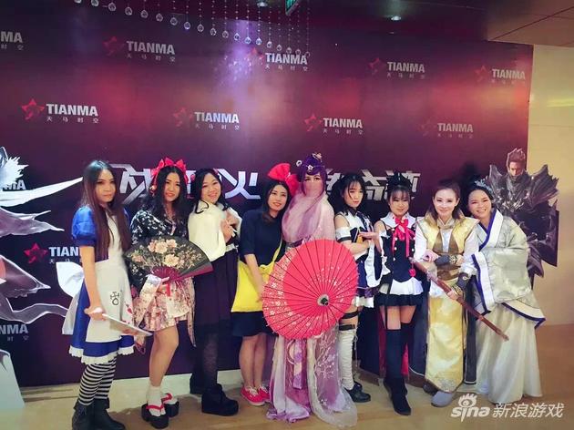 天马时空年会宝马豪车赠员工