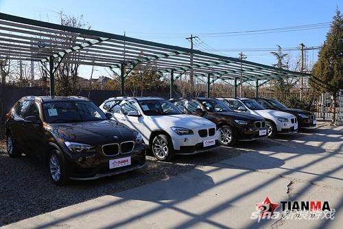 天马时空年会维密秀惊爆全场 宝马豪车赠员工