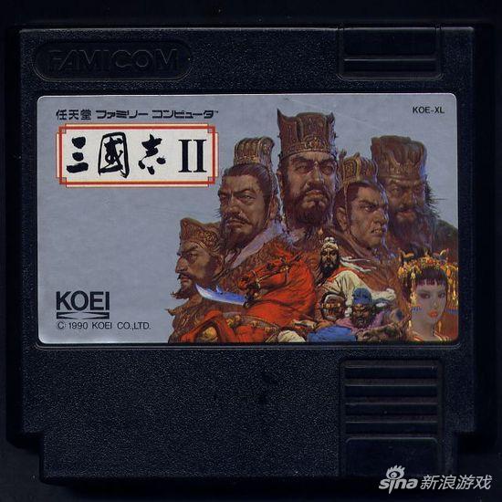 三国志II