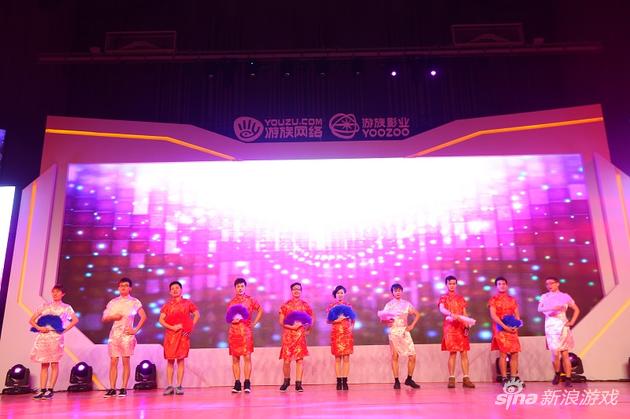 游族2016年会给优秀团队400万