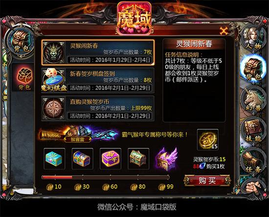 图片3
