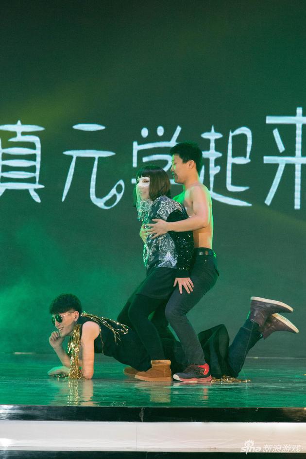 一个大写加粗的污!