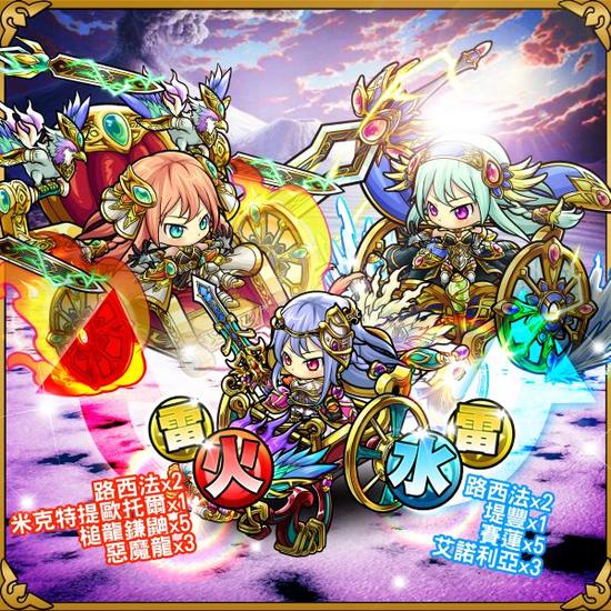 《波可龙迷宫》极幻进化今日开放 6星魔物全面