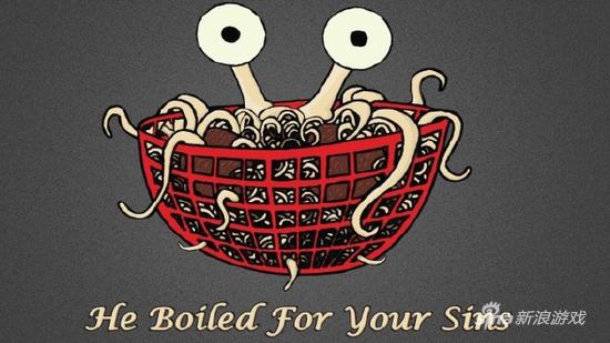 我有姿势我自豪每日囧吐槽:我乃飞天面条教教