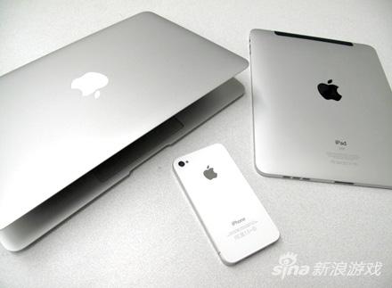 蓝港年会奖品:apple