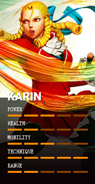 神月卡琳 KARIN