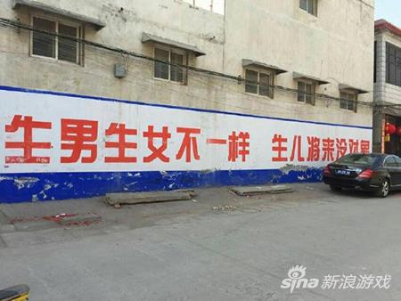 我有姿势我自豪每日囧吐槽:滥用职权的动画监