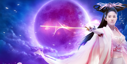 网易起诉《倩女幽魂3D》研发、运营、宣传三