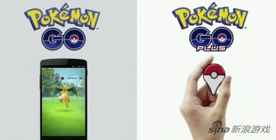 口袋妖怪GO（Pokémon GO）