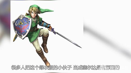 《塞尔达传说》30周年纪念 讲述不为人知的9个趣闻_电视游戏-新闻_新浪游戏_新浪网