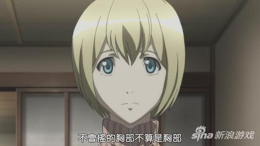 爆衣乳摇不能少 游戏冷知识:11区的绅士向游戏