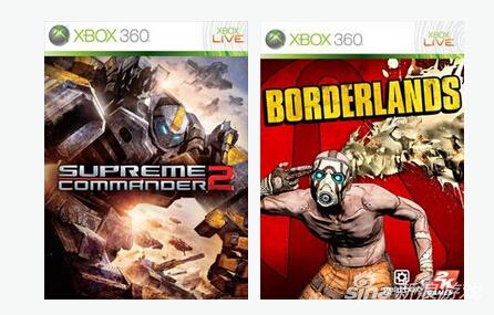 Xbox360免费游戏：《最高指挥官》和《无主之地》