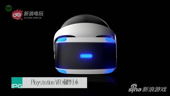 IPG游戏周闻快报 育碧推出用石头做的PS4_电