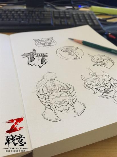 图2: 《战意》LOGO设计稿