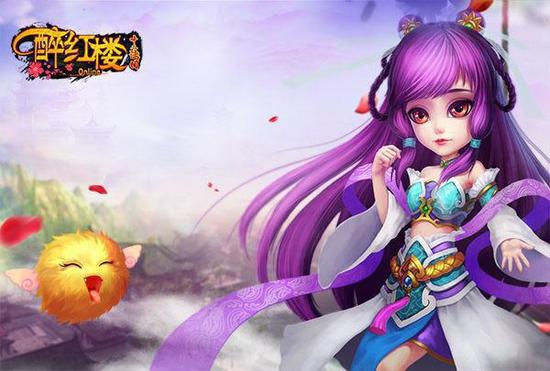 《醉红楼》三大导师教生产