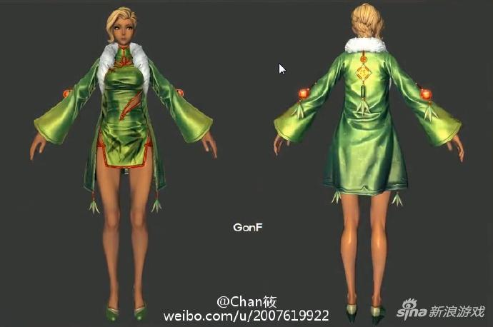 剑灵美服专属新服饰新武器竹魂外观赏