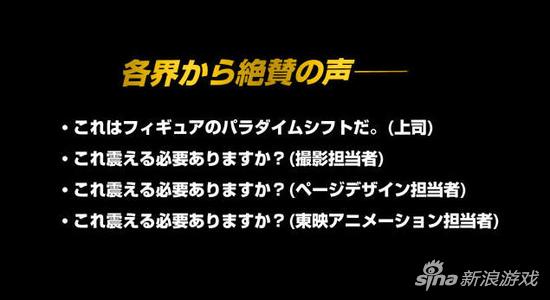 各界赞誉有加（大雾）……