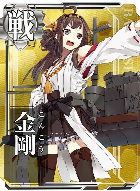 Android版《舰娘》先行登录 街机版试玩时间决