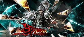 爽快割草手游《乱斗无双》试玩