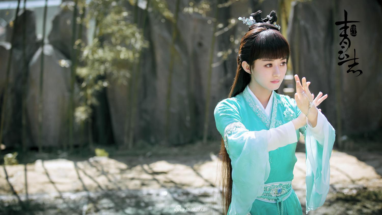 Legend of the Condor Heroes 2008 - MyDramaList