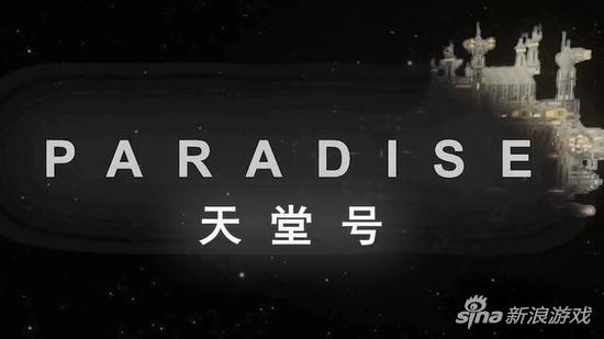 中文配音《我的世界》微电影 太空悬疑剧堪比