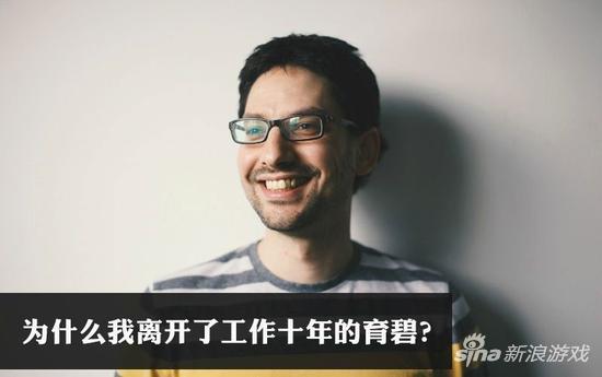 Maxime Beaudoin的离职感想博文在业界影响颇大