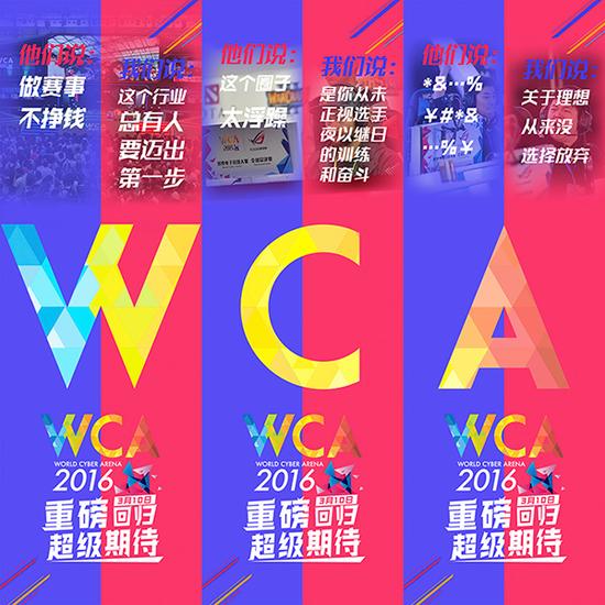 比赛个人口号_个人演讲比赛加油口号(3)