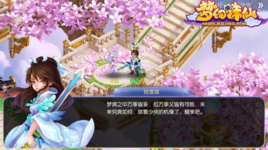 圖03