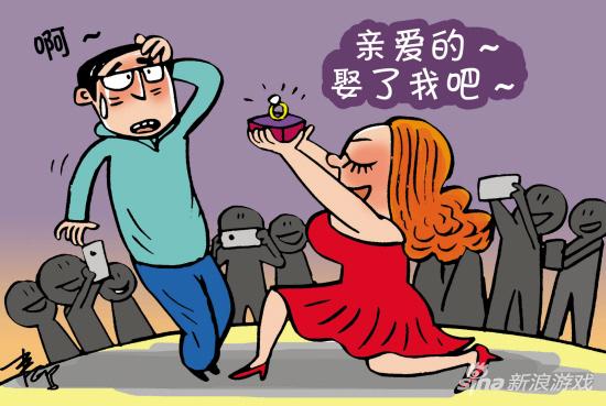 向男友求婚 女子打造寻宝游戏