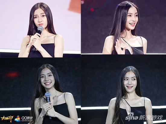 Angelababy粉丝,angelababy深v 开叉 angelababy乖萌引爆《大战神》游戏粉丝音乐会(一)