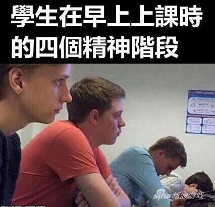 ֻ������ֱ��ԾǨ��4�׶Σ�