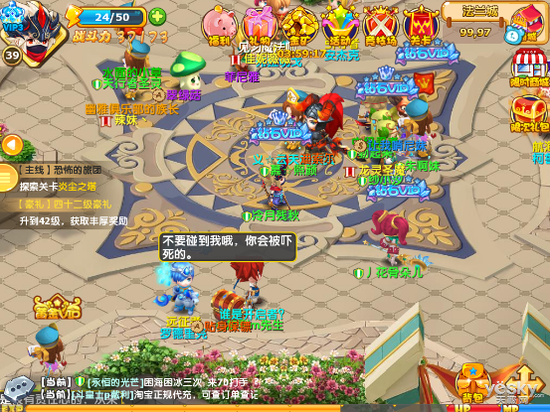 《海之乐章》复活游戏大盘点